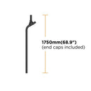 Video Wall Ceiling Mount Connecting Pole 1750mm