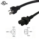 NEMA 6-20P to IEC C15 Power Cable - 14AWG - SJT Jacket