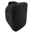 5.25 Inch Indoor/Outdoor Wall Mounted Speaker Single 70V/100V 120W Max IP56 Rated - Black